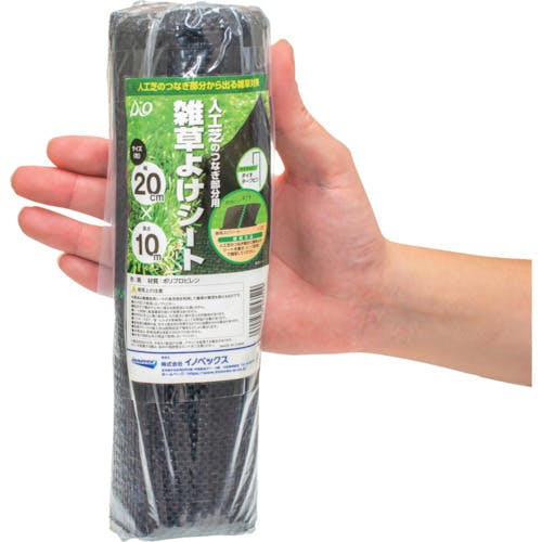 四葉　ページ ナカバヤシ 証書ファイル JIS規格用紙専用 ハイクロス 二つ折りタイプ