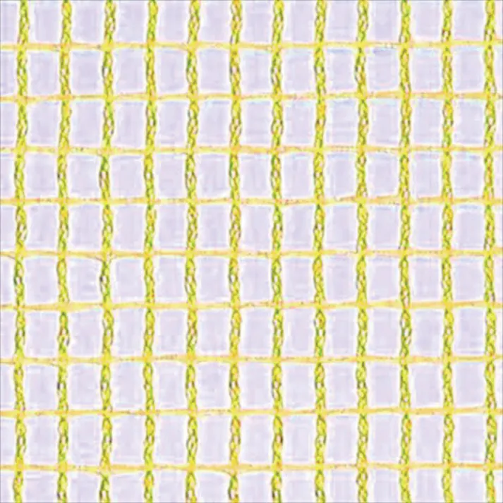 【CAINZ-DASH】イノベックス リビングソリューション部 我が家のカラスネット 0.8m×0.8m 270434【別送品】