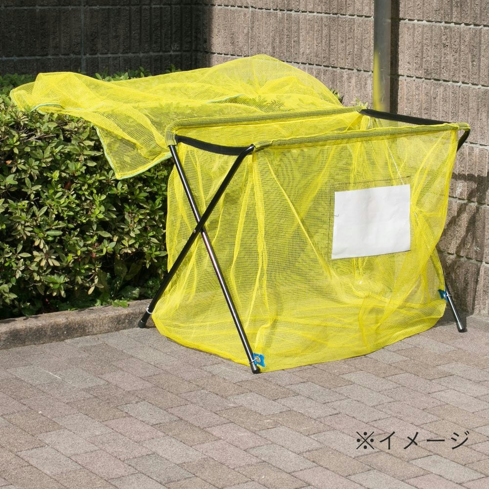 折りたたみ式カラスネット ゴミX｜ホームセンター通販【カインズ】