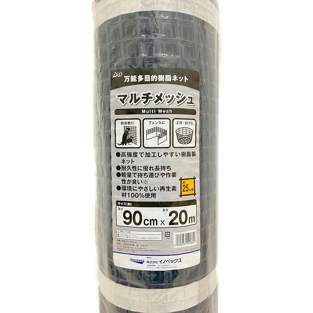 メメ出品 190930.K】NINJA ZX-9R(ZX900C-016)☆ スピードメーター