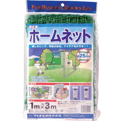 イノベックス リビングソリューション部 ホームネット 25mm角目 緑 1m×3m 300049 園芸ネット イノベックス リビングソリューション部 ホームネット 25mm角目 緑 1m×3m 300049 園芸ネット