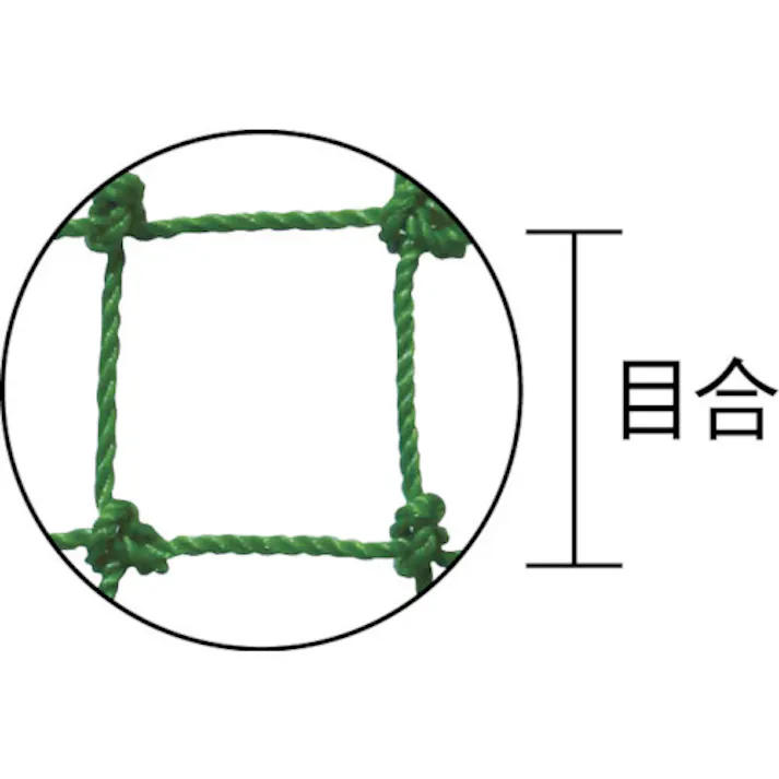 【CAINZ-DASH】イノベックス リビング ポリ有結ゴルフネット 緑 25mm角目 1m×30m 300704【別送品】