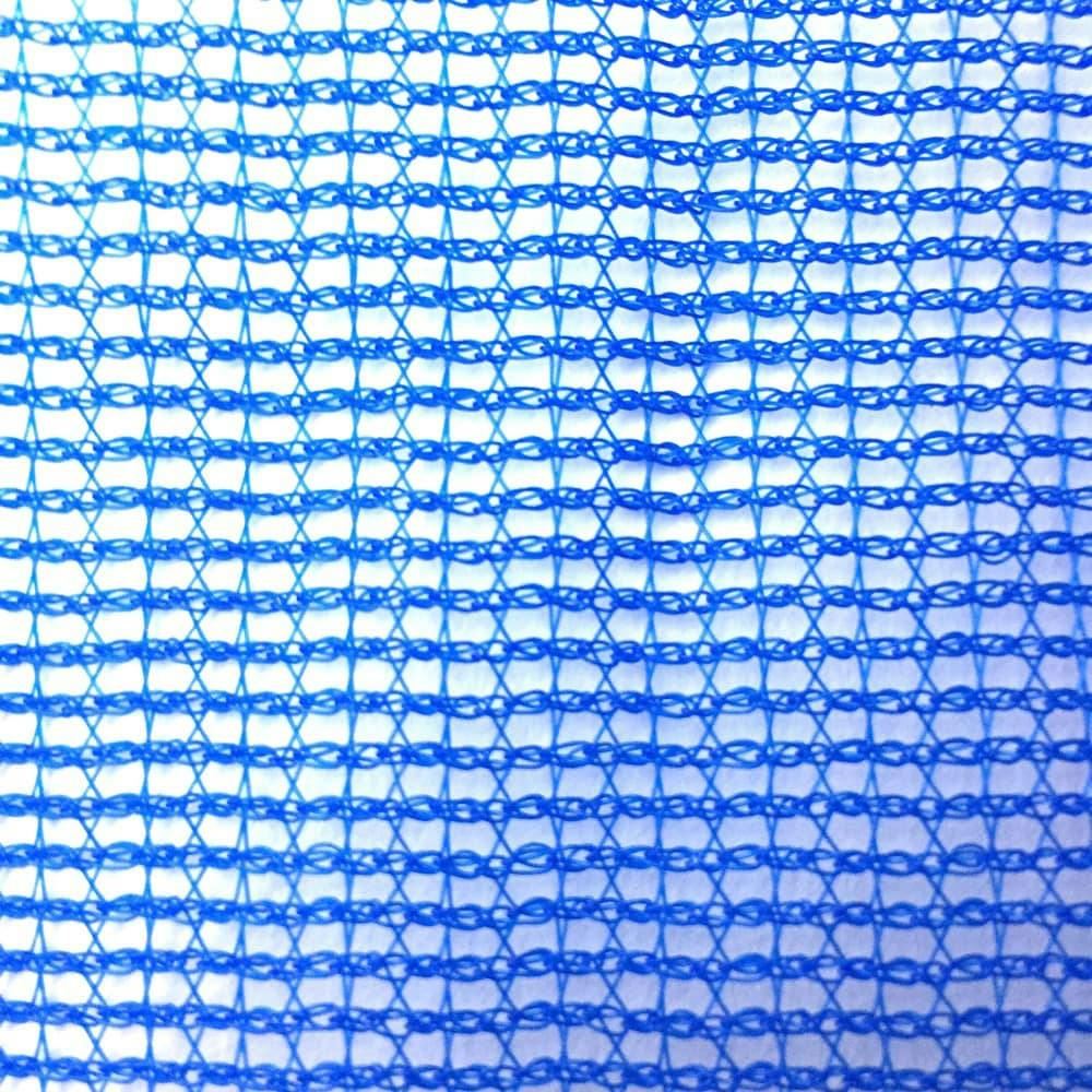 ダイオ化成 D防風網 2mm目 0.5m×50m 青 | 被覆資材 通販