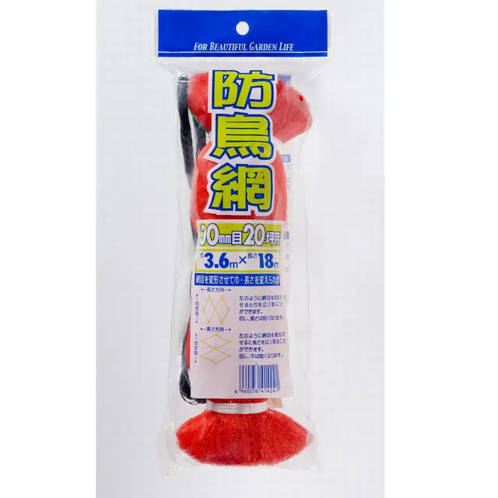 ダイオ化成 防鳥網 30mm目 20坪 3.6×18m