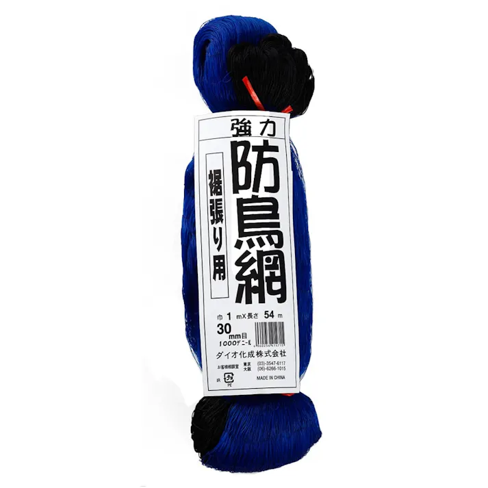 ダイオ化成 強力防鳥網 30mm目 1×54m 裾張り