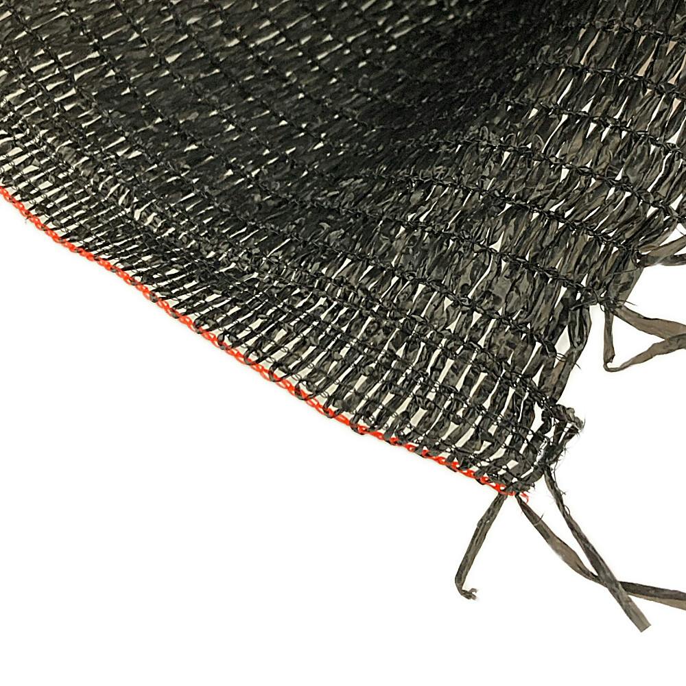 ダイオ化成 遮光ネット 90% 黒 2×50m【SU】 | 被覆資材 通販