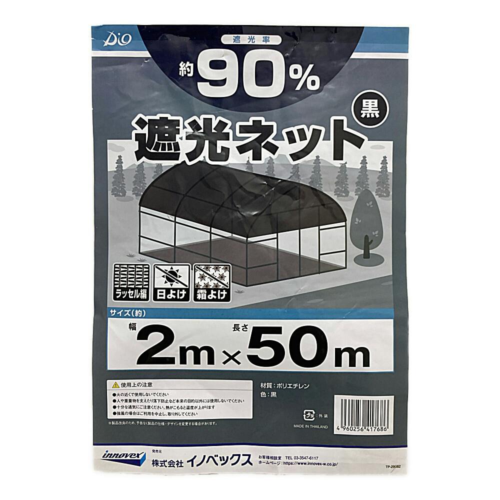 Nee✩引越しのため断捨離✩大幅値下げ中　　専用 Nee✩引越しのため断捨離✩大幅値下げ中 専用 一時休店