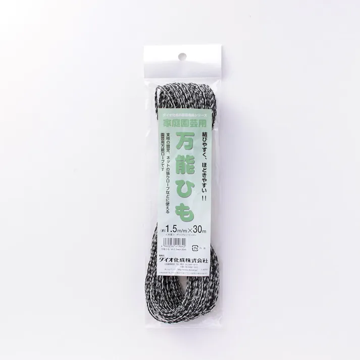 ダイオ化成 万能ひも 30m