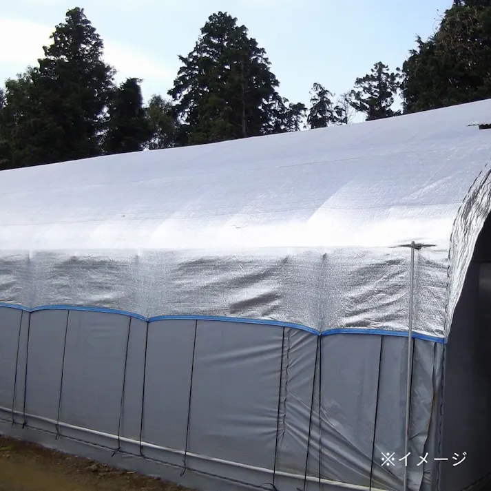 ダイオミラー 40HB-6 2×50m