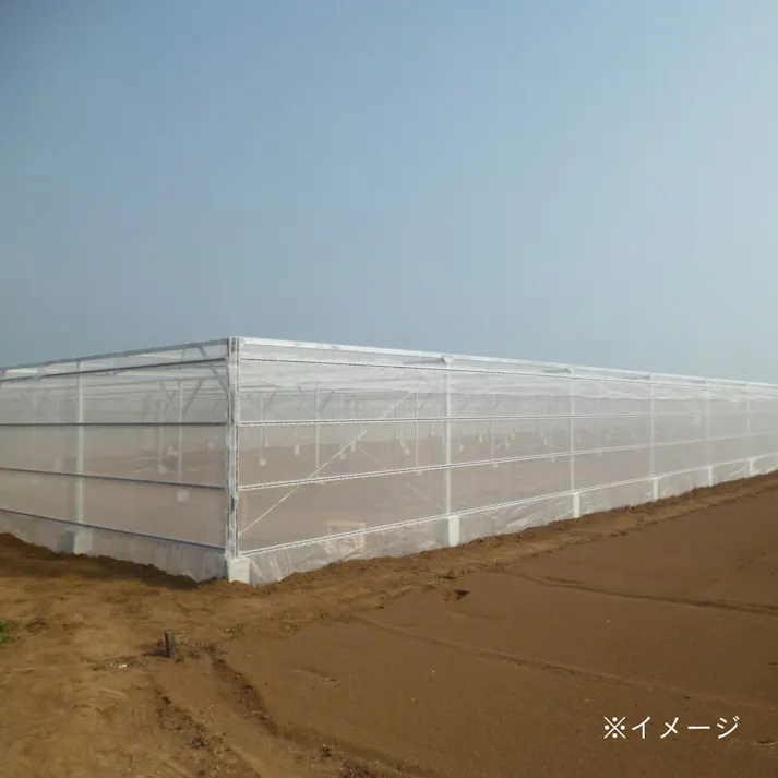 強力サンシャイン N2220 8.3×100m 0.98mm目合い【SU】