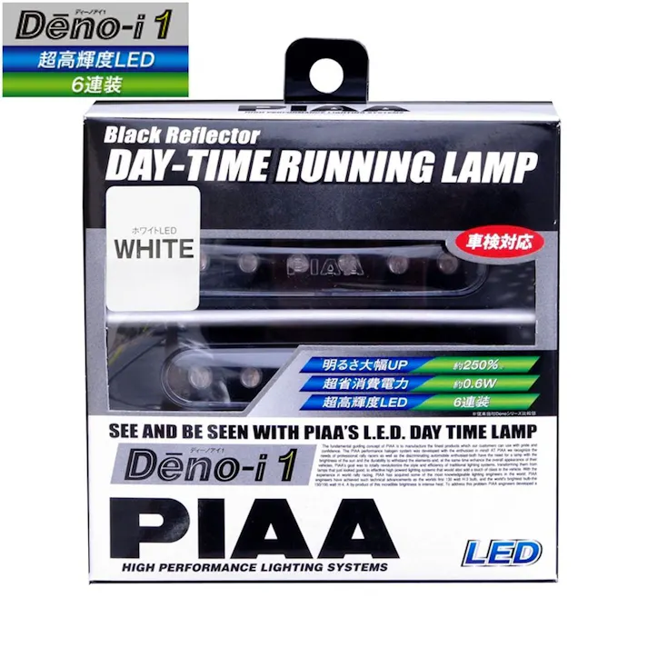 LEDデイタイムランプ ホワイト L-221W