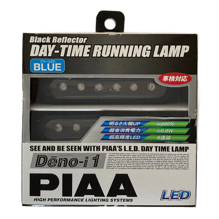 LEDデイタイムランプ ブルー L-221B