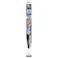 PIAA スノーワイパー スーパーグラファイトスノー 250mm リア用 呼番16KL WG25KLW