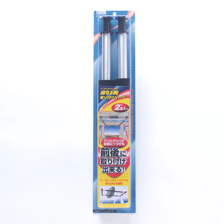 前後取り付けパーツ ロッドホルダー ブラック KA-66(販売終了)