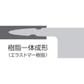 【CAINZ-DASH】日本メタルワークス カラーペティナイフ（Ｙ）１５０ S02200005180【別送品】