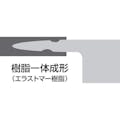 【CAINZ-DASH】日本メタルワークス カラー三徳（Ｙ） S02200005290【別送品】