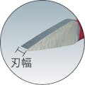 【CAINZ-DASH】小山刃物製作所 エボシタガネ　５ｍｍ×１５０ｍｍ A5-5【別送品】