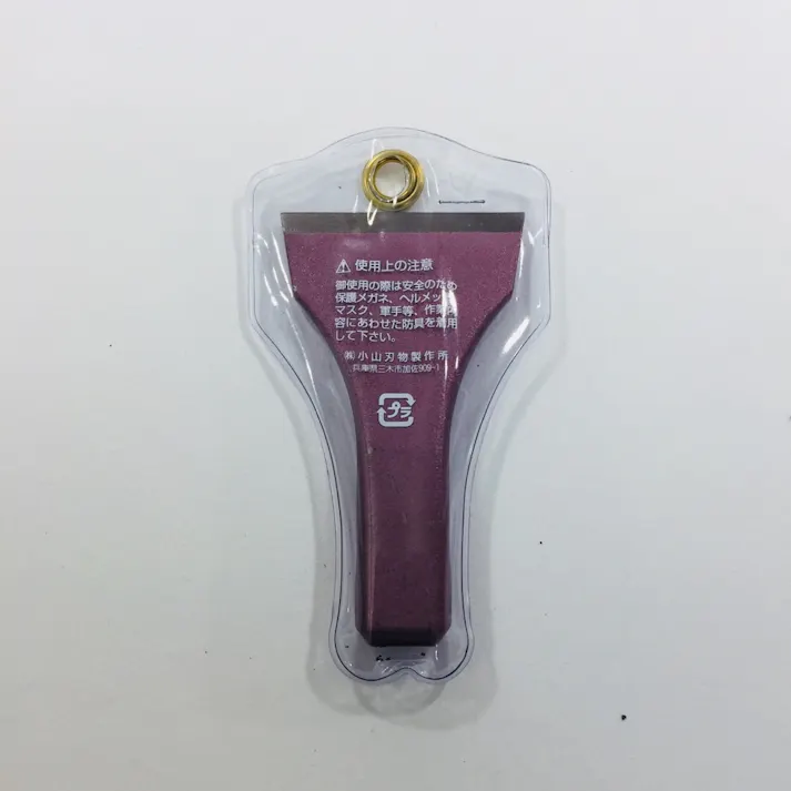 小山刃物製作所 モクバ印 木馬 レンガタガネ A7-60 60mm