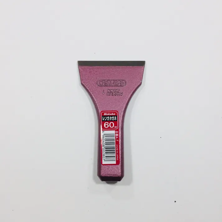 小山刃物製作所 モクバ印 木馬 レンガタガネ A7-60 60mm