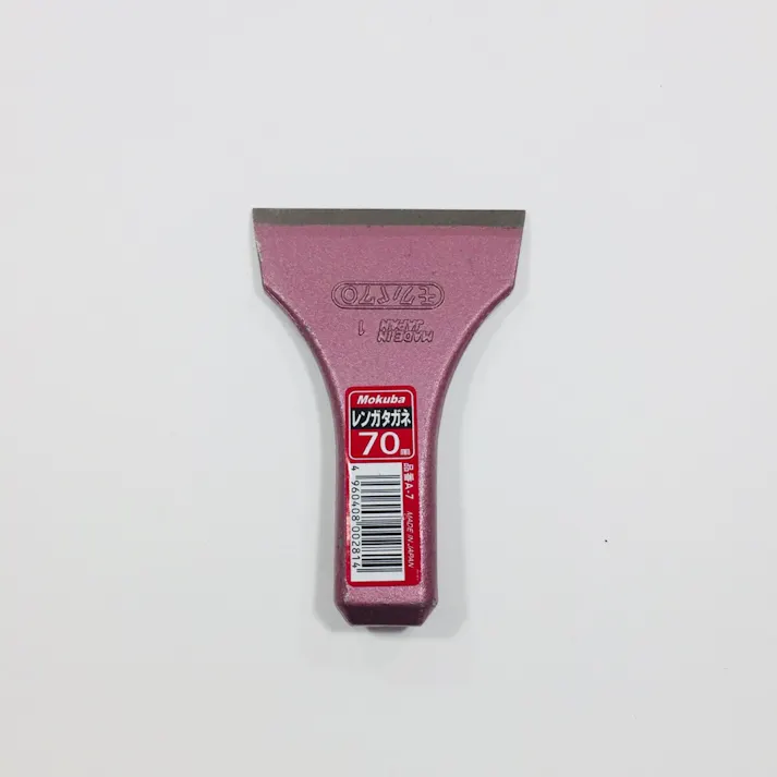 モクバ印 木馬 レンガタガネ A7-70 70mm