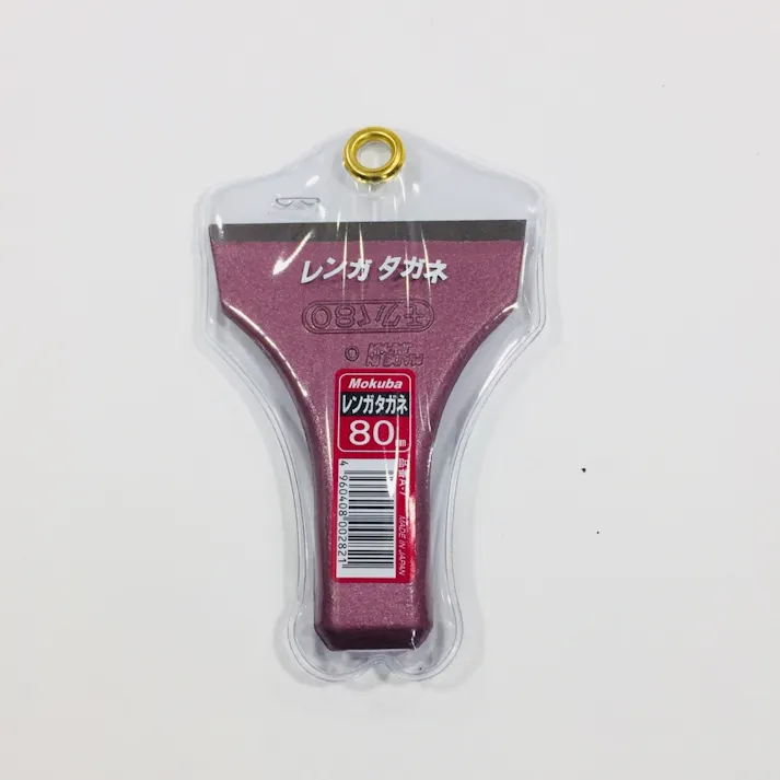 小山刃物製作所 モクバ印 木馬 レンガタガネ A7-80 80mm