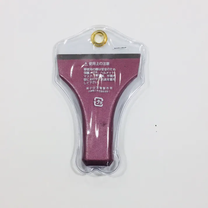 小山刃物製作所 モクバ印 木馬 レンガタガネ A7-80 80mm