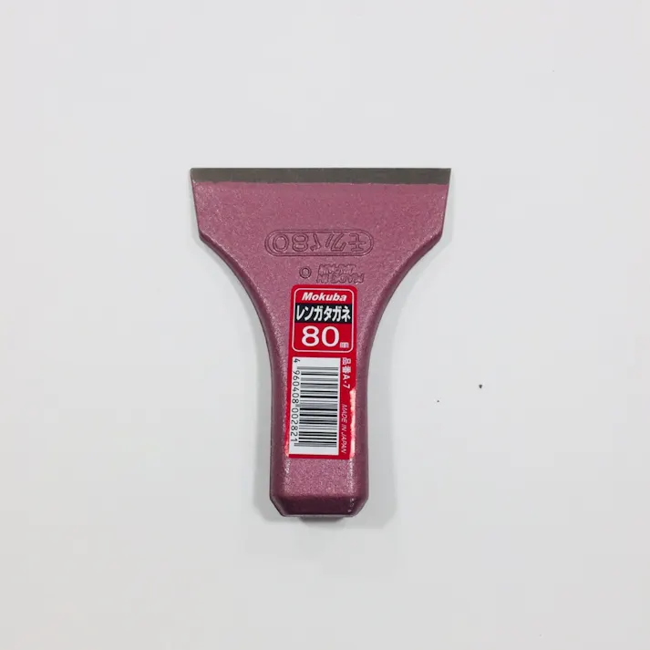 小山刃物製作所 モクバ印 木馬 レンガタガネ A7-80 80mm