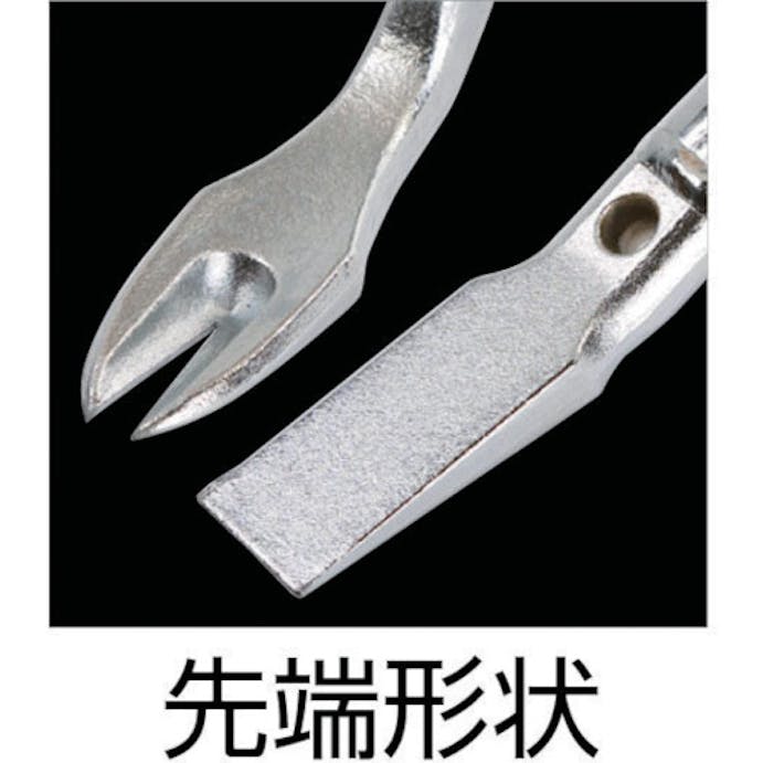 【CAINZ-DASH】小山刃物製作所 ごくかるバール７５０ｍｍ 02021【別送品】