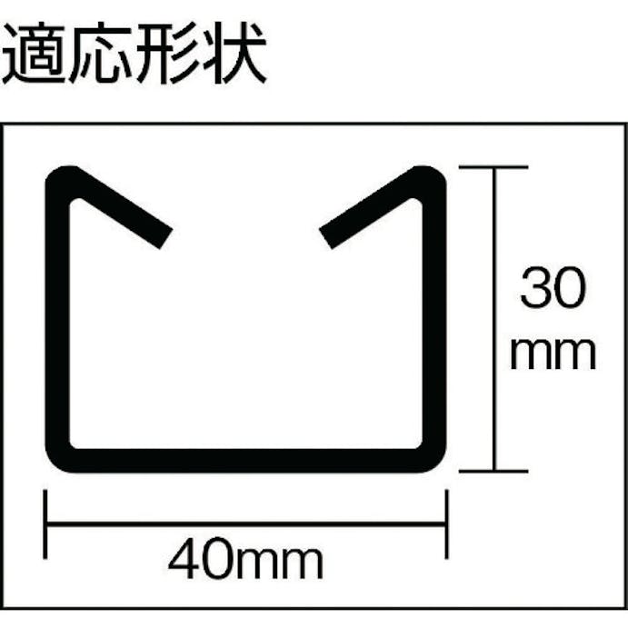 【CAINZ-DASH】小山刃物製作所 アングルカッター　レースウエイカッターＰ D95【別送品】