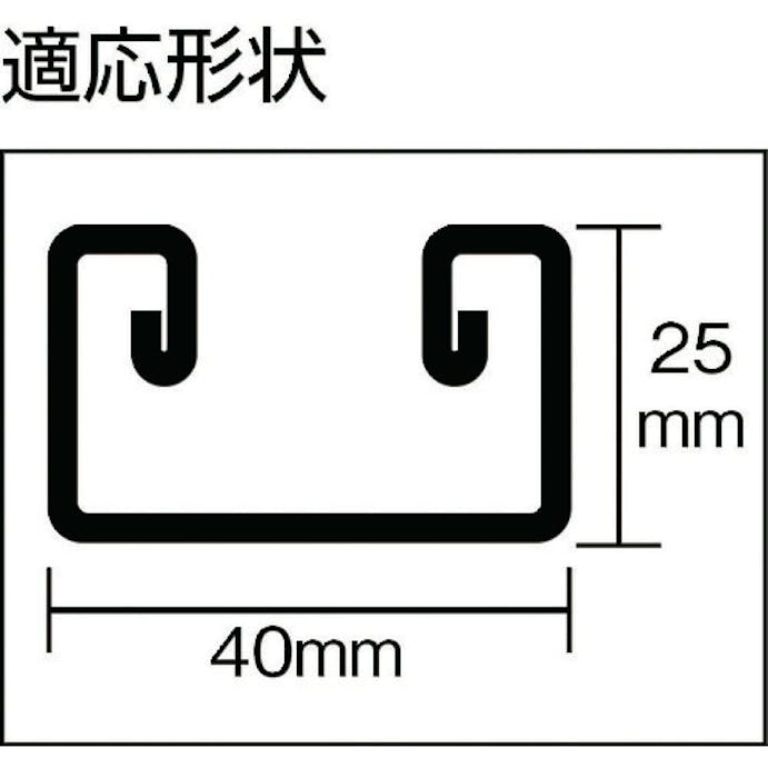 【CAINZ-DASH】小山刃物製作所 アングルカッター　レースウエイカッターＤ用　固定刃 D91-2【別送品】