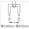 【CAINZ-DASH】小山刃物製作所 配管用レンチ　可動開栓器　１０００ｍｍ G-1-100【別送品】