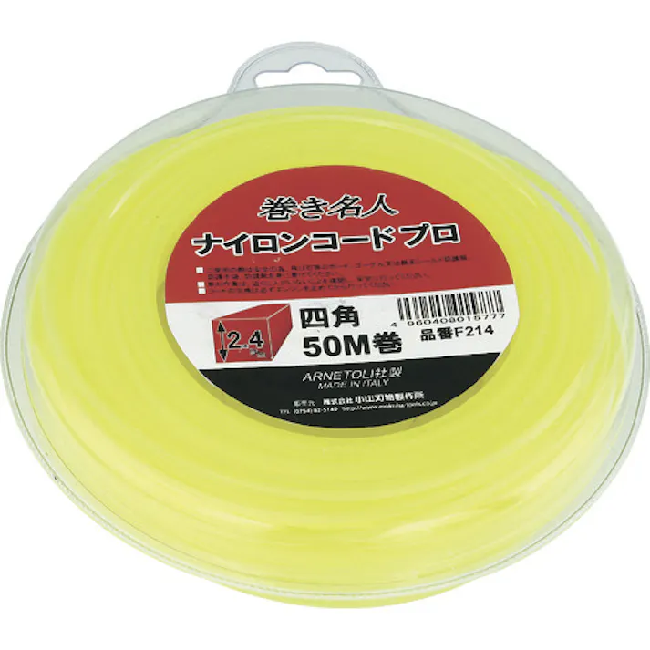 【CAINZ-DASH】小山刃物製作所 ナイロンカッター ナイロンコード プロ 50m F214【別送品】