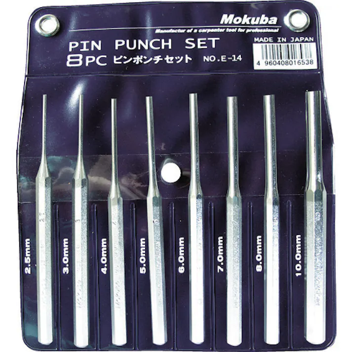 【CAINZ-DASH】小山刃物製作所 ピンポンチセット 8pcs(2.5・3・4・5・6・7・8・10mm) E14-8【別送品】