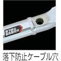 【CAINZ-DASH】小山刃物製作所 ごくかるバール５００ｍｍ 02018【別送品】