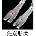 【CAINZ-DASH】小山刃物製作所 ごくかるバラシバール　９００ｍｍ 02031【別送品】