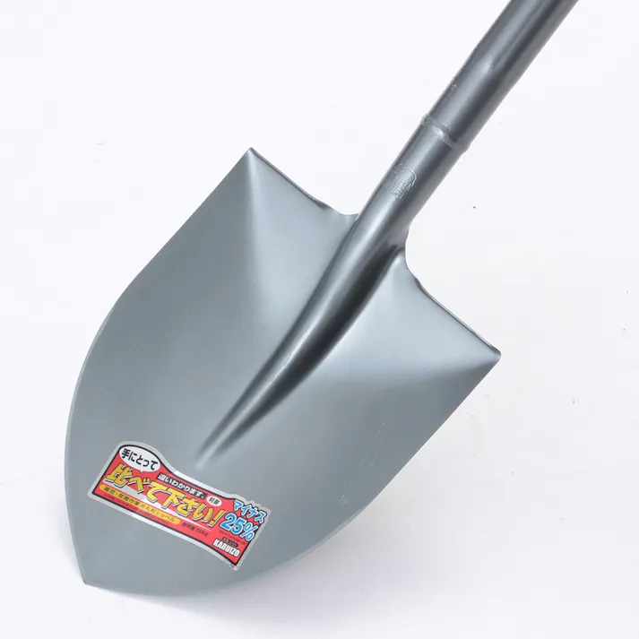 金象 かるーいゾーショベル 丸 P柄