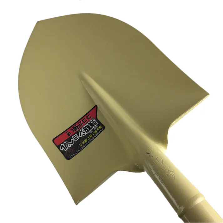 金象 強靭ショベル 丸 パイプ柄