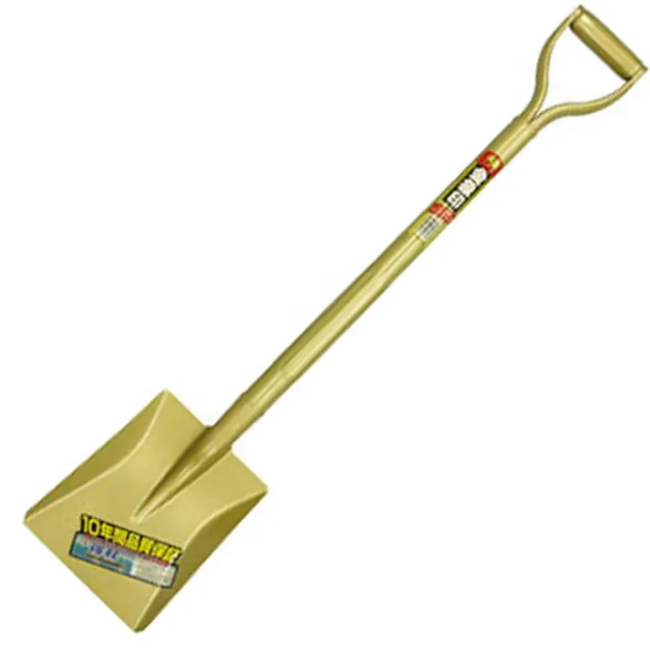 金象 パイプコンクリート ショベル 中