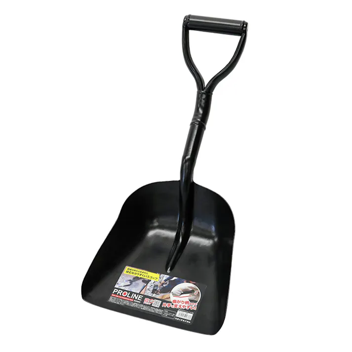PRO ガラ入れスコップ 大 P柄