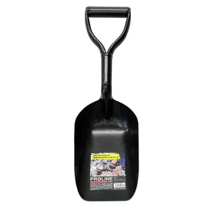 PRO ガラ入れスコップ 小 P柄