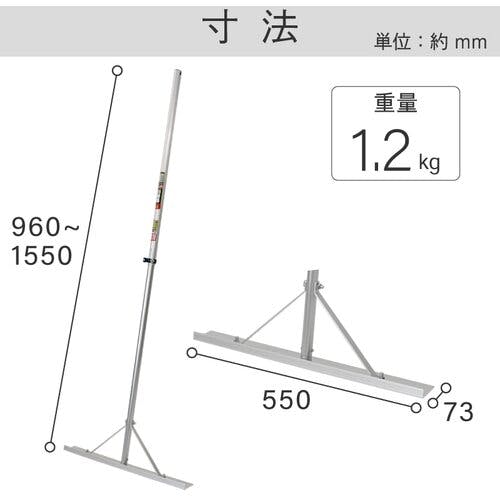 mokaです 金象 伸縮式アルミ替板レーキ 550 AP柄付| 製品情報 | 浅香