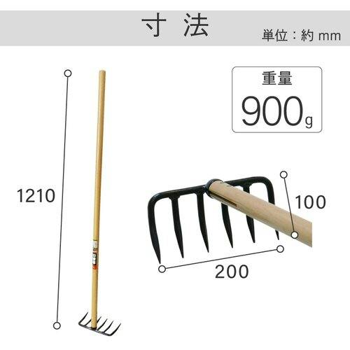 CAINZ-DASH】浅香工業 六本爪レーキ 全長1210×先幅200mm