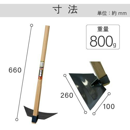 CAINZ-DASH】浅香工業 かき板 小 660 柄付 076038【別送品】 | 工事