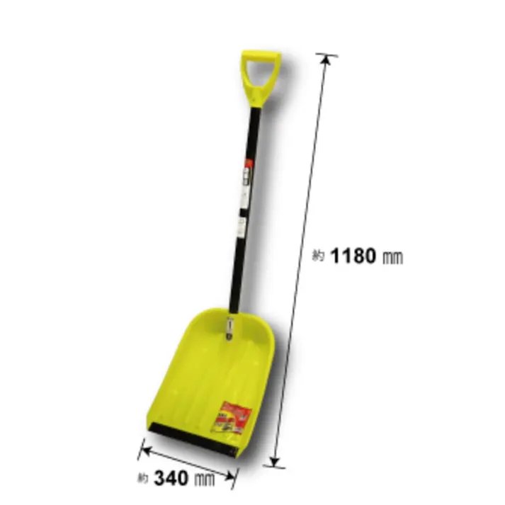 金象 プラスコップ ポリカ先板付