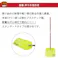 【CAINZ-DASH】浅香工業 【季節商品】ポリカ雪かき 124364【別送品】