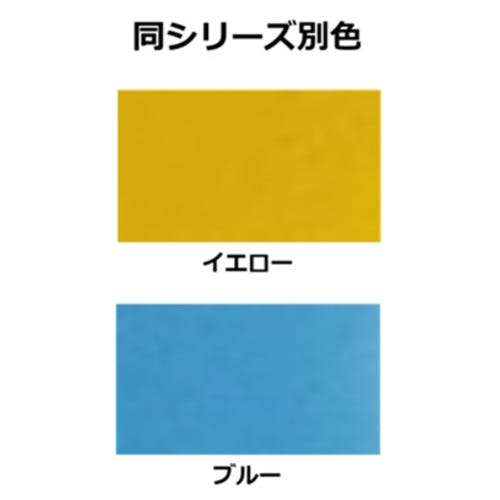 カバオページ CAINZ-DASH】浅香工業 カラー 移植コテ ピンク 150974【別送品