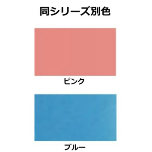 CAINZ-DASH】浅香工業 カラー 移植コテ イエロー 150981【別送品