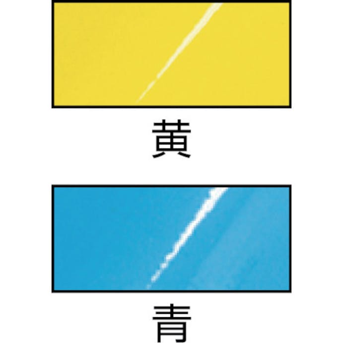 【CAINZ-DASH】浅香工業 カラー　移植コテ　イエロー 150981【別送品】
