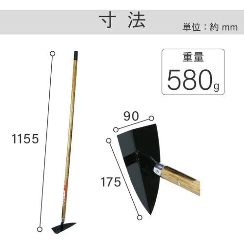 み さん専用 190569 金象印 マイフィットステン片手三角草削り 1丁 浅香工業
