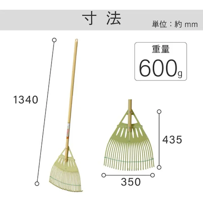【CAINZ-DASH】浅香工業 プラ熊手 大 1050 151335【別送品】